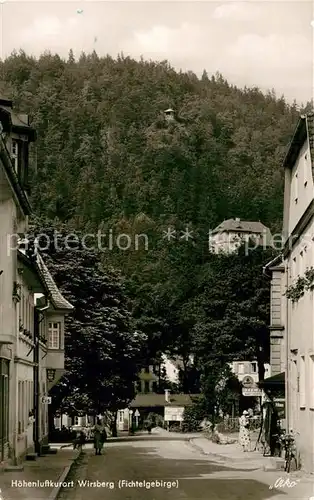 Wirsberg Strassenpartie Wirsberg