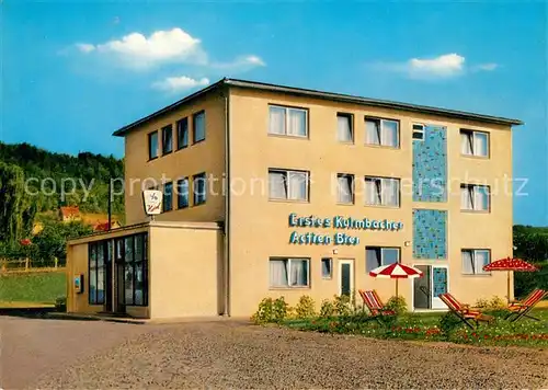 Wirsberg Hotel Hilscher Wirsberg