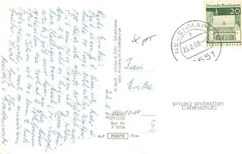 Wirsberg Waldschwimmbad Wirsberg