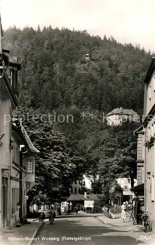 Wirsberg Strassenpartie Wirsberg