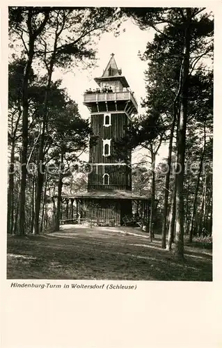 Woltersdorf_Erkner Hindenburg Turm Woltersdorf Erkner
