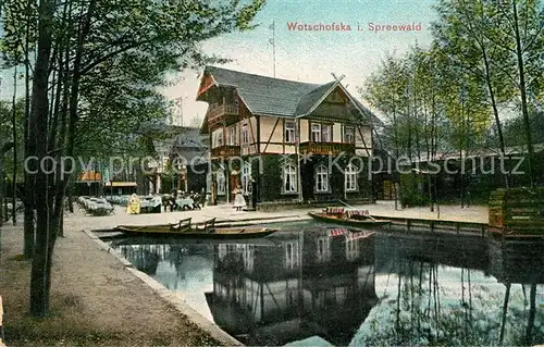 Wotschofska Gaststaette  Wotschofska