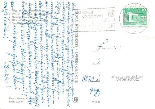 Wurzen_Sachsen Lueptitz Platz der Freundschaft Ortsteil Zschorna Sonderschule Wurzen Sachsen