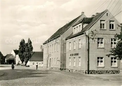 Wurzen_Sachsen Lueptitz Kulturhaus Wurzen Sachsen