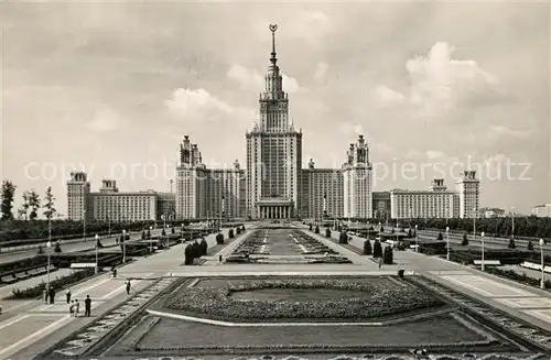 AK / Ansichtskarte Moscow_Moskva State Lomonosov University on Lenin Hills Moscow Moskva