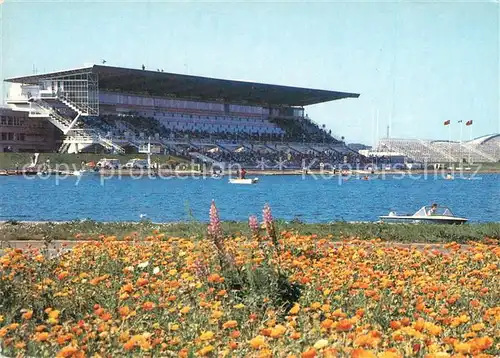 AK / Ansichtskarte Moscow_Moskva The Rowing Canal at Krylatskoye Moscow Moskva