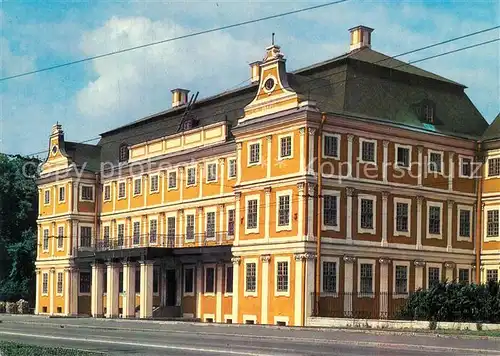 AK / Ansichtskarte Leningrad_St_Petersburg The Menshikov Palace Leningrad_St_Petersburg