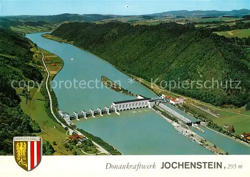 AK / Ansichtskarte Jochenstein_Niederbayern Donaukraftwerk Fliegeraufnahme Jochenstein_Niederbayern