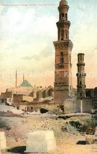 AK / Ansichtskarte Cairo_Egypt Mamelouks Gruft mit Zitadelle Cairo Egypt