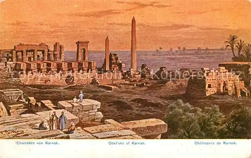 AK / Ansichtskarte Karnak_Egypt Obilisken Karnak Egypt