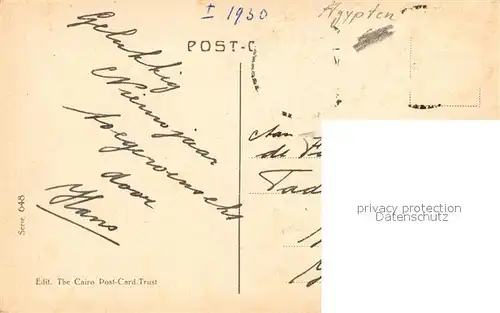 AK / Ansichtskarte Port_Said Altstadtviertel Port_Said