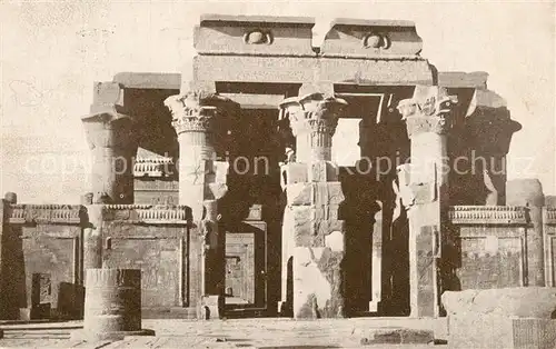 AK / Ansichtskarte Aswan Temepl Horus und Sobek Aswan
