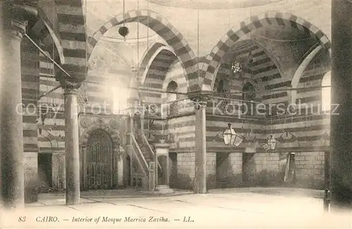 AK / Ansichtskarte Kairo_Caire Innenansicht Moschee Maerica Zaviha 