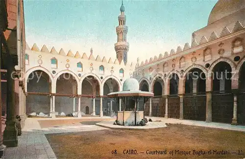 AK / Ansichtskarte Cairo_Egypt Innenhof der Moschee Bogha el Merdani Cairo Egypt