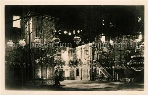 AK / Ansichtskarte Cairo_Egypt Innenausstattung Moschee Mohamed Aly Cairo Egypt