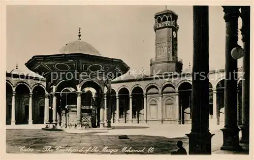 AK / Ansichtskarte Kairo_Caire Innenhof Moschee Mohamed Ali 