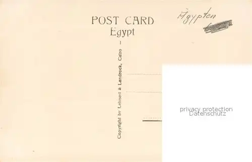 AK / Ansichtskarte Kairo_Caire Moschee el Mouayad Innenansicht 