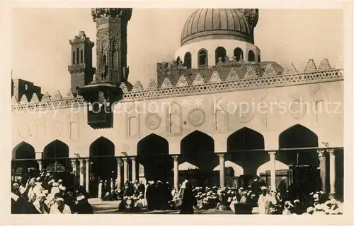 AK / Ansichtskarte Cairo_Egypt Eingang Moschee el Azhar Cairo Egypt
