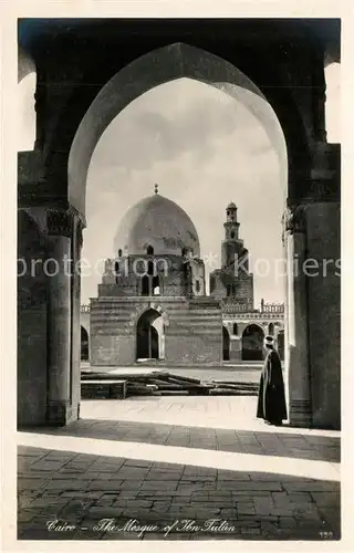 AK / Ansichtskarte Kairo_Caire Moschee Ibn Tulun 
