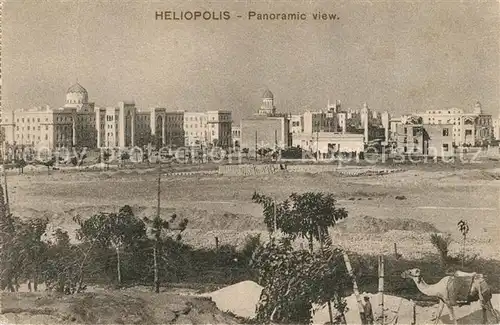 AK / Ansichtskarte Heliopolis Panorama  Heliopolis