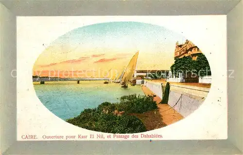 AK / Ansichtskarte Cairo_Egypt Drehbruecke Kasr el Nil Cairo Egypt
