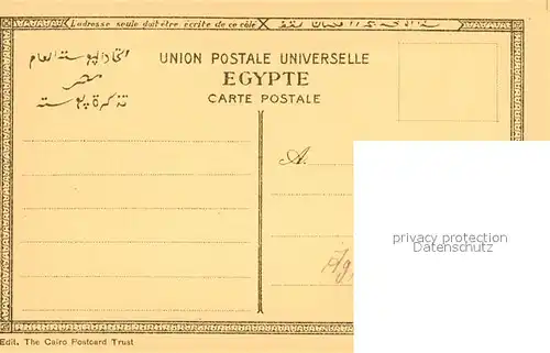 AK / Ansichtskarte Port_Said Hafen Port_Said