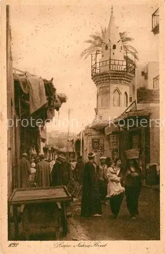 AK / Ansichtskarte Cairo_Egypt Altstadtleben Cairo Egypt