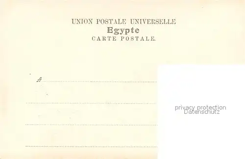 AK / Ansichtskarte Suez Lac Timsah Segelschiff  Suez