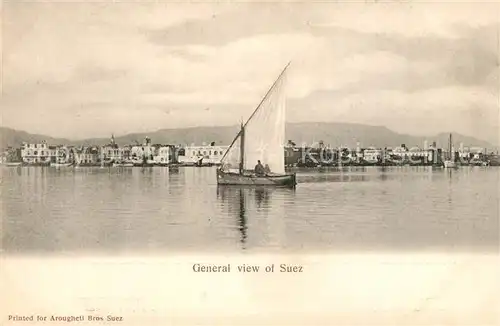 AK / Ansichtskarte Suez Panorama mit Segelboot Suez