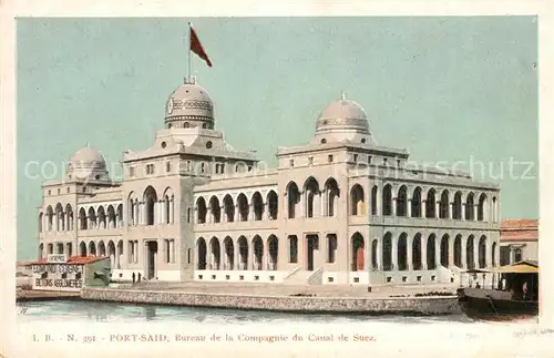 AK / Ansichtskarte Port_Said Buero des Suez Kanales Port_Said