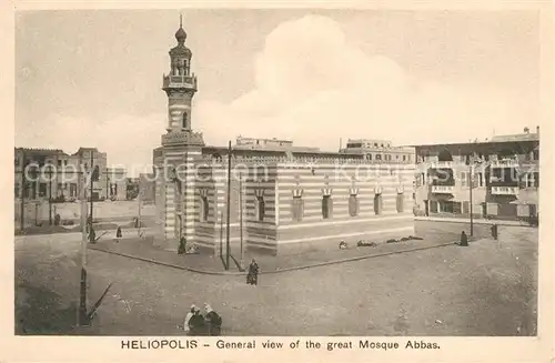 AK / Ansichtskarte Heliopolis Moschee Abbas Heliopolis