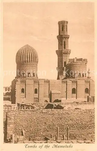 AK / Ansichtskarte Cairo_Egypt Graeber der Mamelucken Cairo Egypt