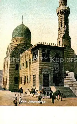 AK / Ansichtskarte Cairo_Egypt Moschee Kail Bey Cairo Egypt