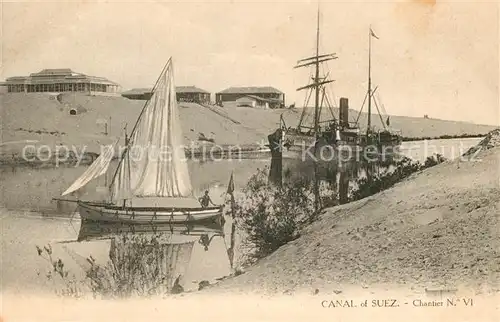 AK / Ansichtskarte Suez Canal Suez