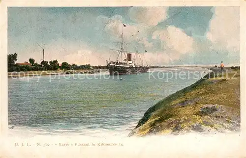 AK / Ansichtskarte Suez Kanal bei Kilometer 14 Segelfrachtschiff Suez