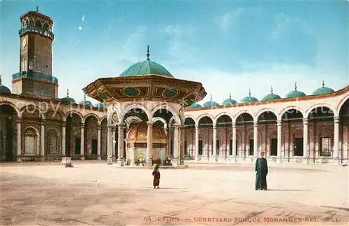 AK / Ansichtskarte Cairo_Egypt Eingang Moschee Mohammed Ali Cairo Egypt