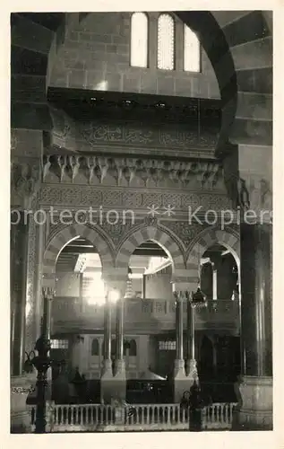 AK / Ansichtskarte Kairo_Caire Heliopolis Palace Hotel 