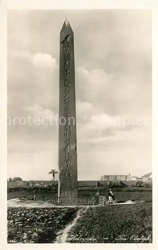 AK / Ansichtskarte Heliopolis Obelisk Heliopolis