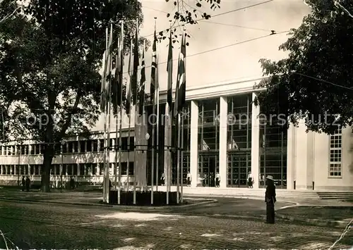 AK / Ansichtskarte Strasbourg_Alsace Palais du Conseil de l Europe Strasbourg Alsace