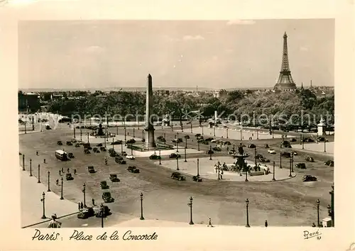 AK / Ansichtskarte Paris Place de la Concorde Paris