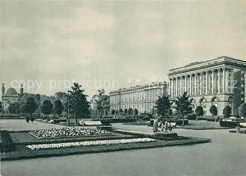 AK / Ansichtskarte Leningrad_St_Petersburg Revolution Square Leningrad_St_Petersburg