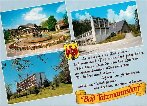AK / Ansichtskarte Bad_Tatzmannsdorf_Burgenland Kurmittelhaus Nymphenbrunnen PVA Rehazentrum Pfarrkirche Bad_Tatzmannsdorf