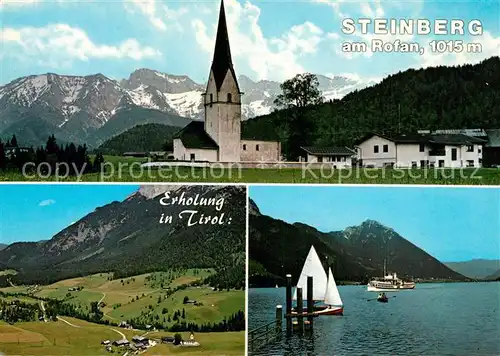 AK / Ansichtskarte Steinberg_Rofan Kirche mit Rofan Panorama Achensee Steinberg Rofan