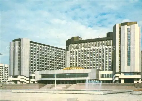 AK / Ansichtskarte Leningrad_St_Petersburg The Pribaltiyskaya Hotel  Leningrad_St_Petersburg