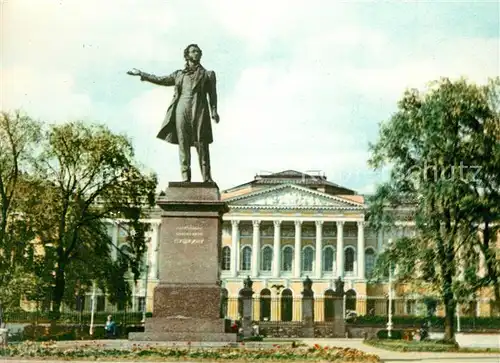 AK / Ansichtskarte Leningrad_St_Petersburg Puschkin Denkmal Platz der Kuenste Leningrad_St_Petersburg