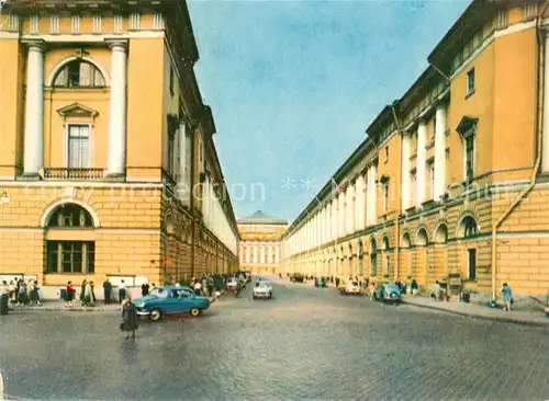 AK / Ansichtskarte Leningrad_St_Petersburg Architect Rossi Street Leningrad_St_Petersburg