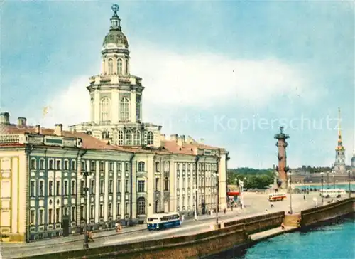 AK / Ansichtskarte Leningrad_St_Petersburg Universitaetskai Leningrad_St_Petersburg