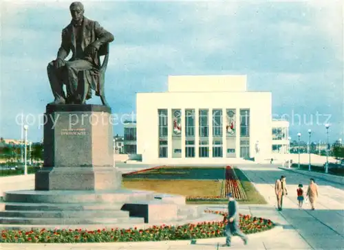 AK / Ansichtskarte Leningrad_St_Petersburg Staatl Jugendtheater mit Gribojedow Denkmal Leningrad_St_Petersburg