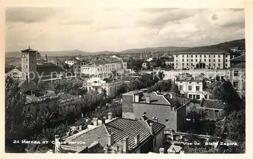 AK / Ansichtskarte Stara_Zagora Stadtblick Stara Zagora