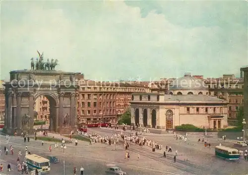 AK / Ansichtskarte Moscow_Moskva Statschki Platz Narwaer Triumphpforte Moscow Moskva